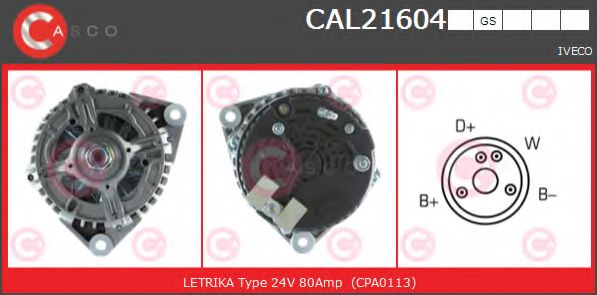 Генератор CASCO CAL21604GS