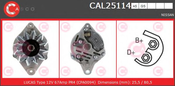 Генератор CASCO CAL25114AS