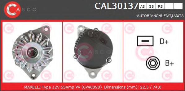 Генератор CASCO CAL30137AS