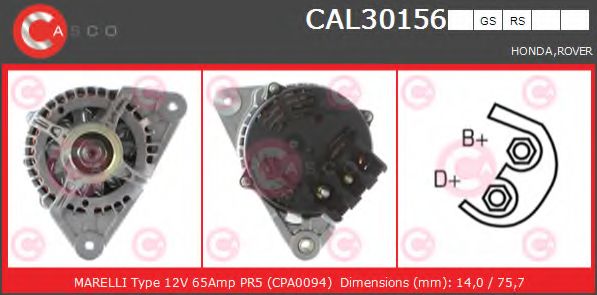 Генератор CASCO CAL30156RS