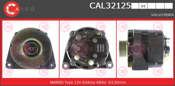Генератор CASCO CAL32125GS