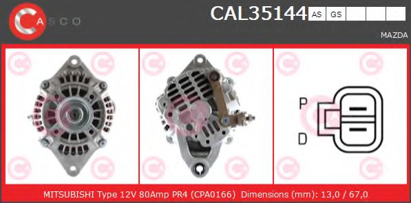 Генератор CASCO CAL35144AS