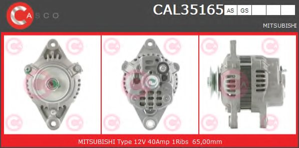 Генератор CASCO CAL35165AS