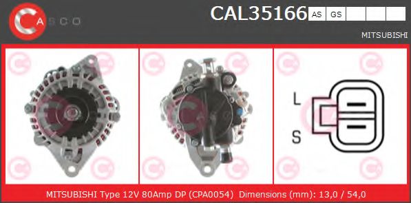 Генератор CASCO CAL35166AS