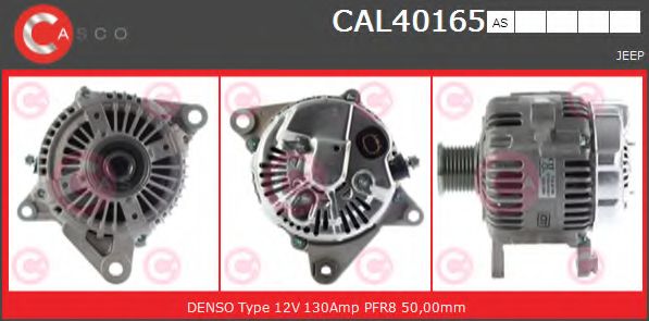 Генератор CASCO CAL40165AS