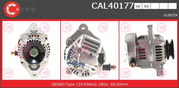 Генератор CASCO CAL40177AS