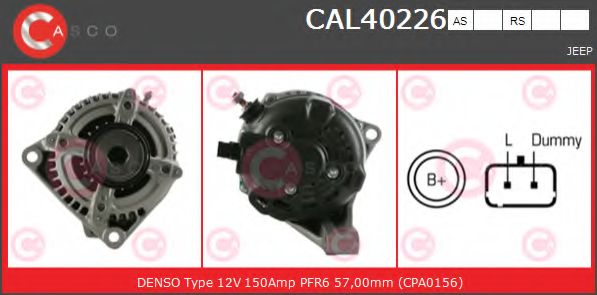 Генератор CASCO CAL40226AS