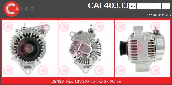 Генератор CASCO CAL40333AS