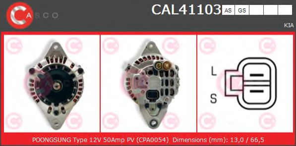 Генератор CASCO CAL41103GS