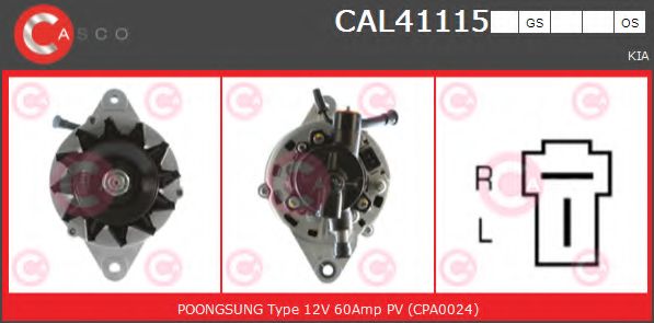 Генератор CASCO CAL41115OS