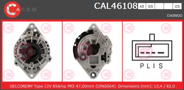 Генератор CASCO CAL46108AS