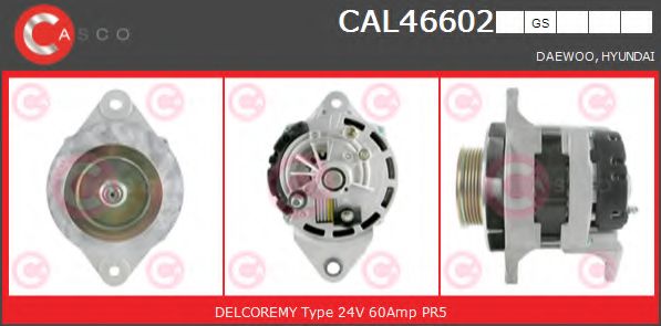 Генератор CASCO CAL46602GS