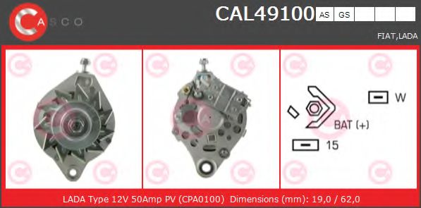 Генератор CASCO CAL49100AS