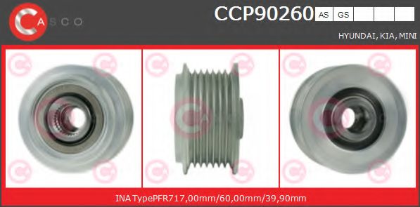 Ременный шкив, генератор CASCO CCP90260AS