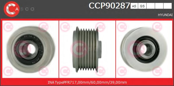 Ременный шкив, генератор CASCO CCP90287AS