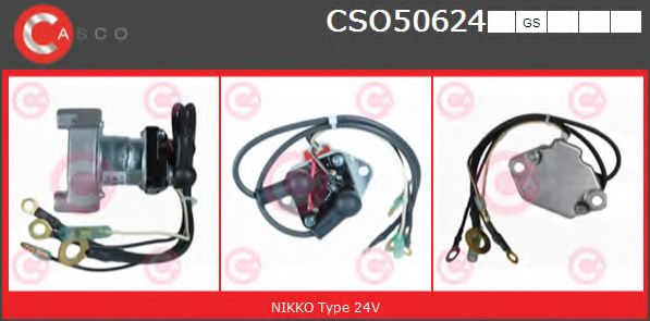 Тяговое реле, стартер CASCO CSO50624GS