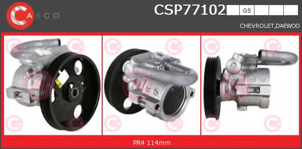 Гидравлический насос, рулевое управление CASCO CSP77102GS