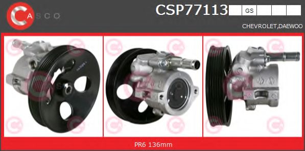 Гидравлический насос, рулевое управление CASCO CSP77113GS