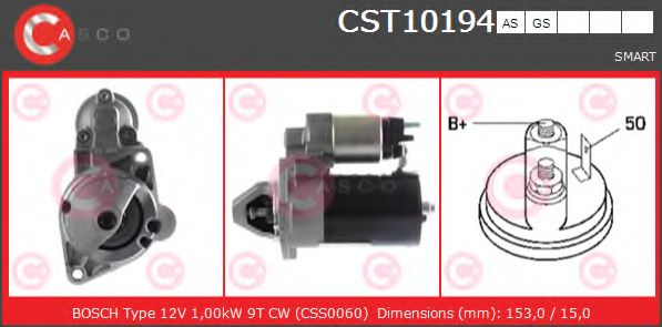 Стартер CASCO CST10194AS