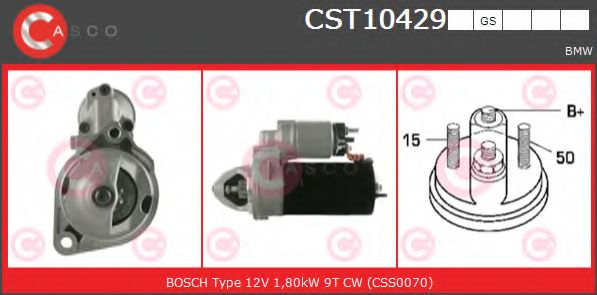 Стартер CASCO CST10429GS