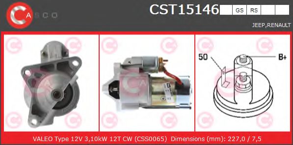 Стартер CASCO CST15146GS