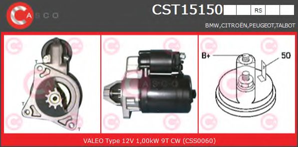 Стартер CASCO CST15150RS