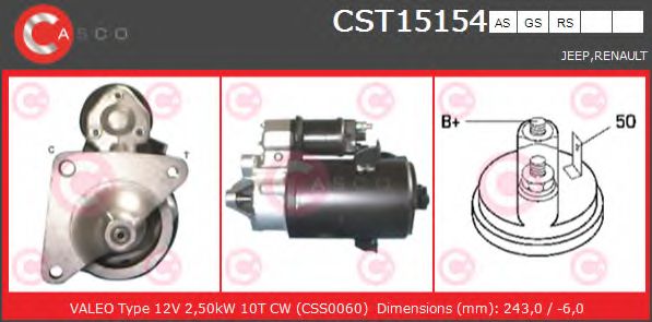 Стартер CASCO CST15154AS