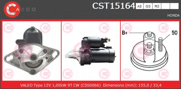 Стартер CASCO CST15164AS