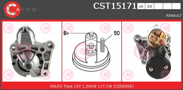 Стартер CASCO CST15171AS