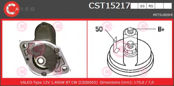 Стартер CASCO CST15217GS