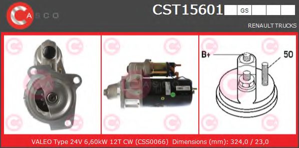 Стартер CASCO CST15601GS