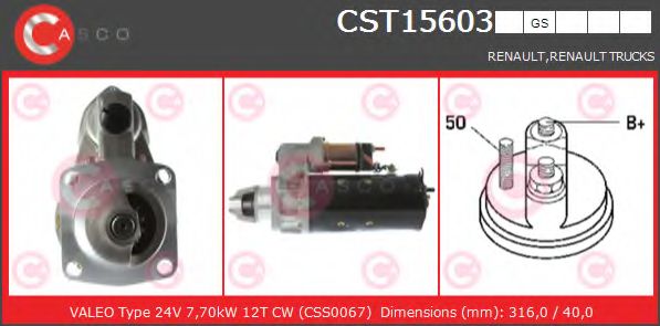 Стартер CASCO CST15603GS