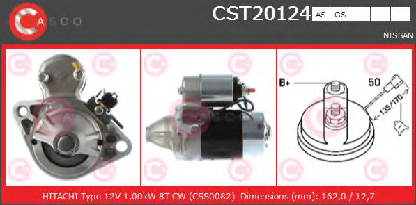 Стартер CASCO CST20124AS