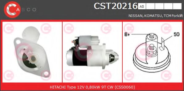 Стартер CASCO CST20216AS