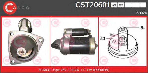 Стартер CASCO CST20601AS