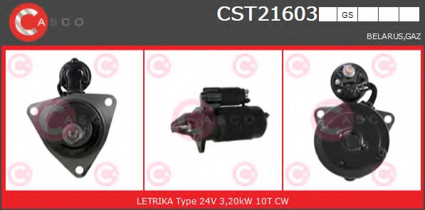 Стартер CASCO CST21603GS