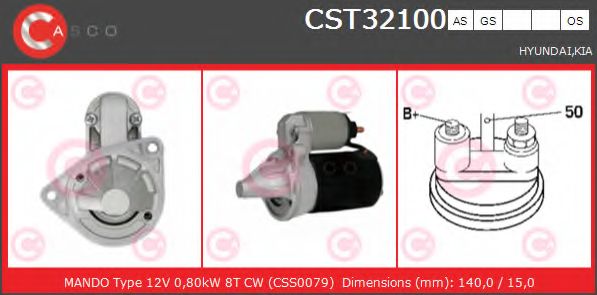 Стартер CASCO CST32100GS