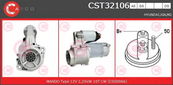 Стартер CASCO CST32106GS