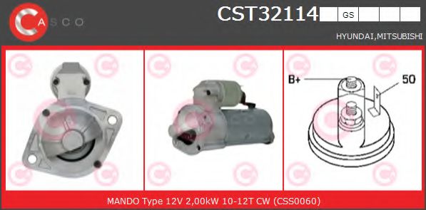 Стартер CASCO CST32114GS