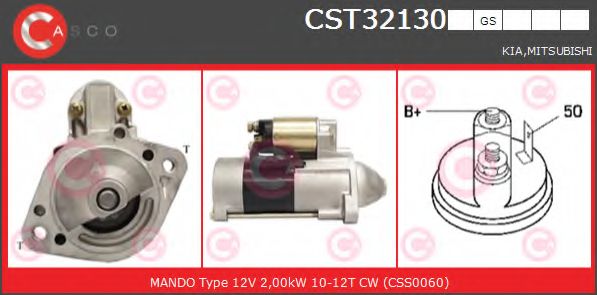 Стартер CASCO CST32130GS