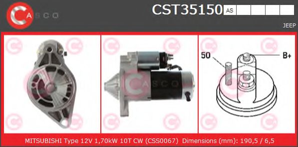 Стартер CASCO CST35150AS