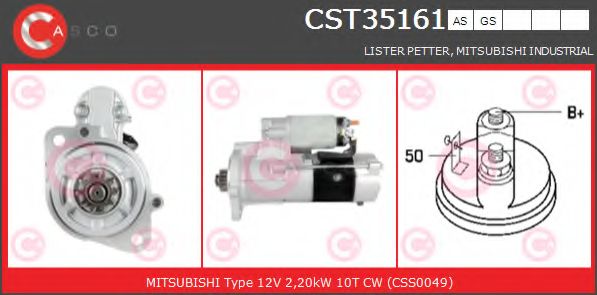 Стартер CASCO CST35161AS