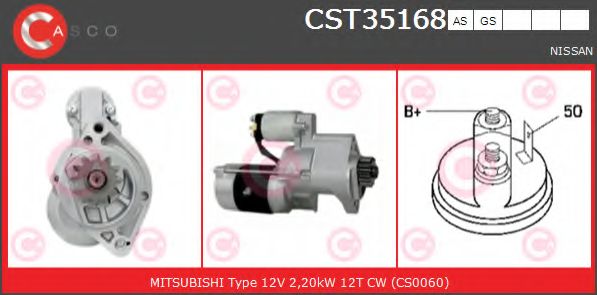 Стартер CASCO CST35168AS