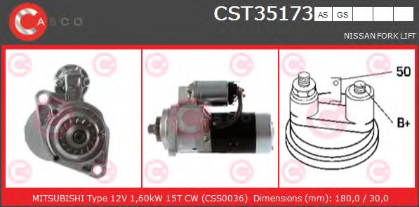 Стартер CASCO CST35173AS