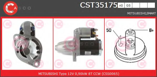 Стартер CASCO CST35175AS