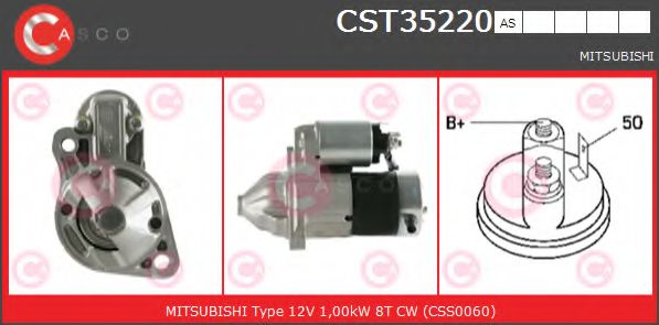 Стартер CASCO CST35220AS