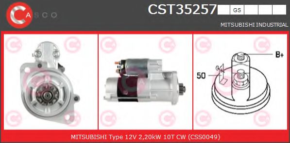 Стартер CASCO CST35257GS