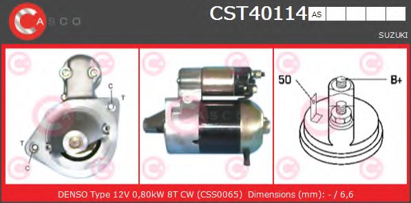 Стартер CASCO CST40114AS