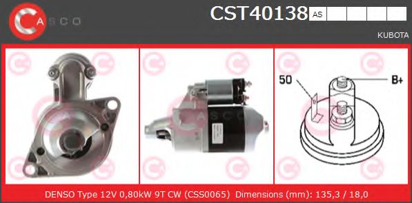 Стартер CASCO CST40138AS