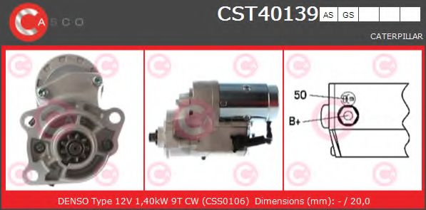 Стартер CASCO CST40139AS